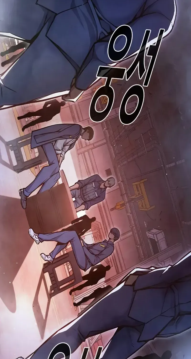 Juvenile Prison Chapter 14.1 page 145 - 