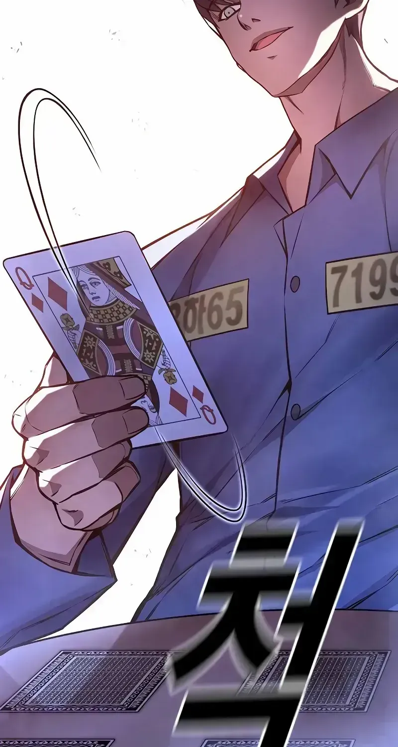 Juvenile Prison Chapter 14.2 page 74 - 