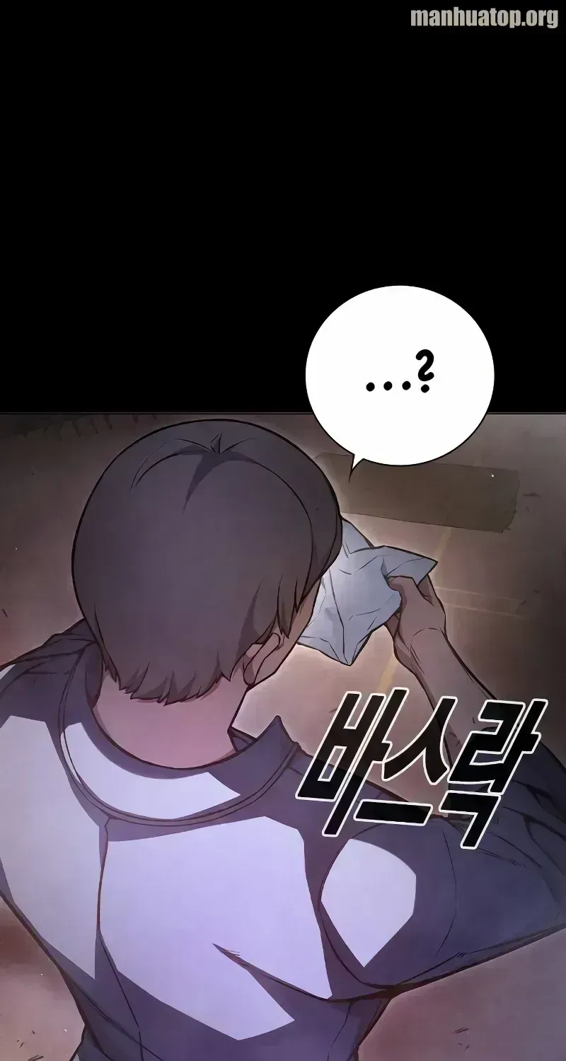Juvenile Prison Chapter 14.3 page 102 - 