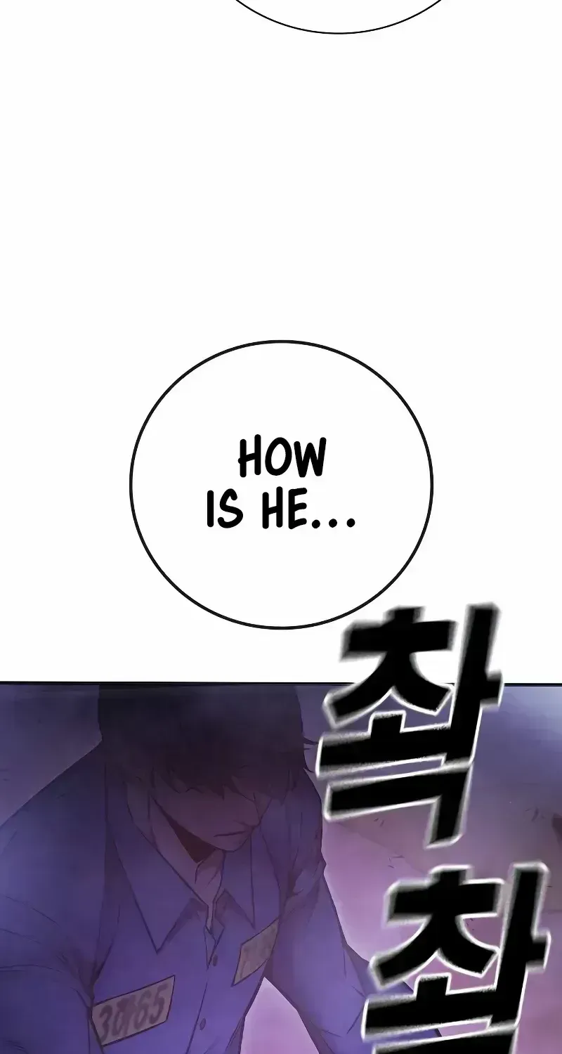 Juvenile Prison Chapter 14.3 page 84 - 