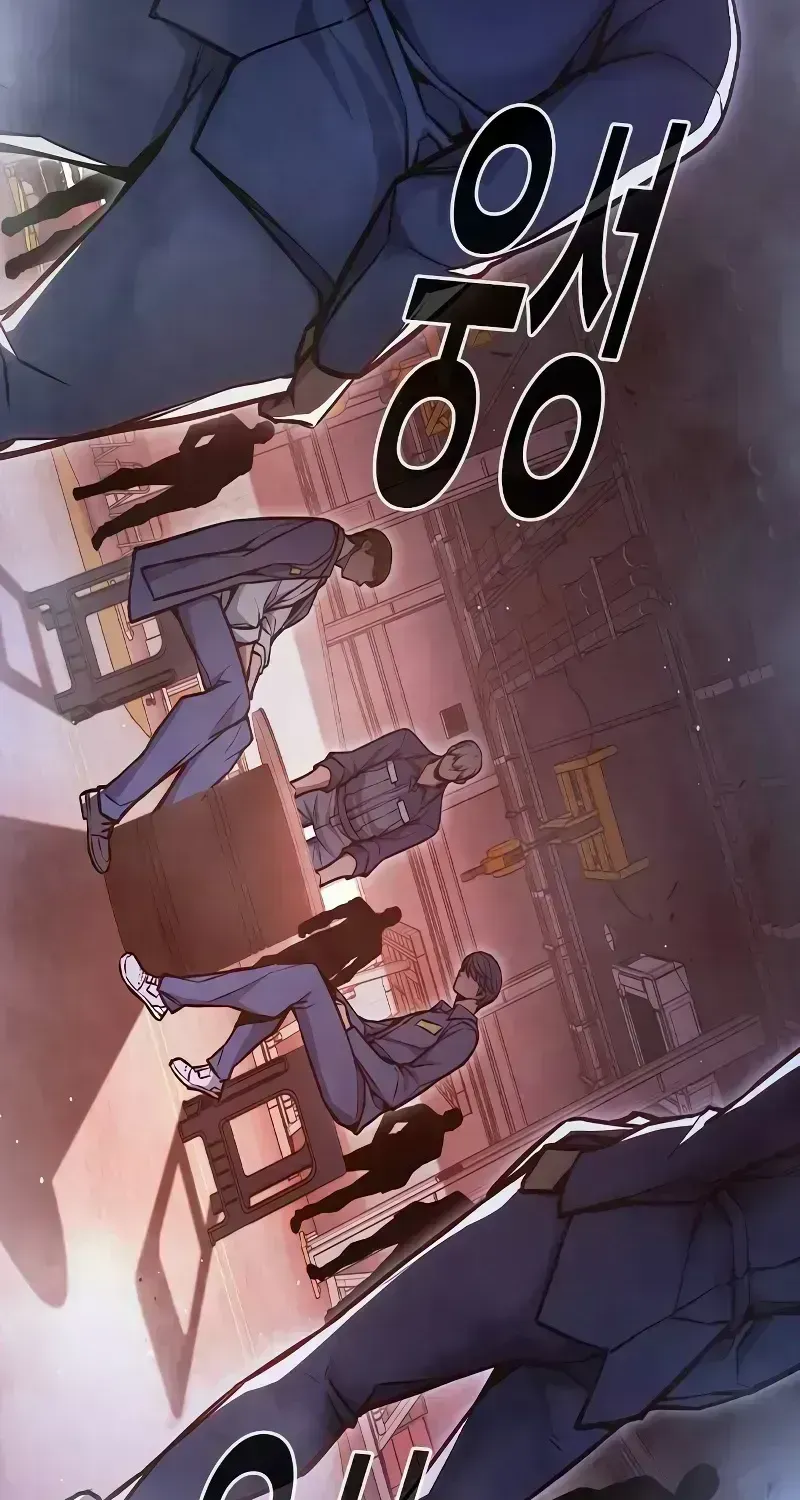 Juvenile Prison Chapter 14.4 page 145 - 