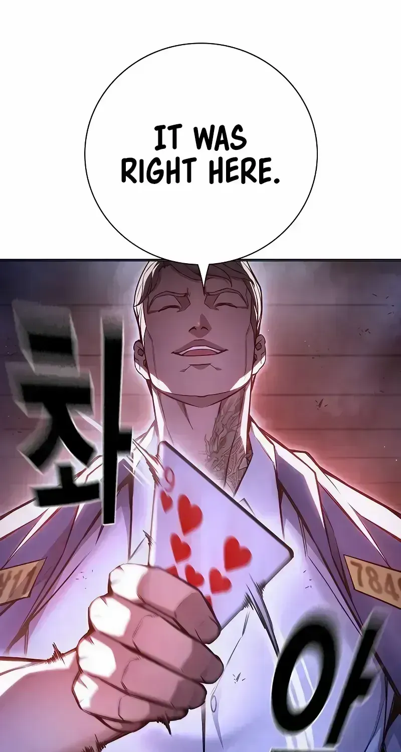 Juvenile Prison Chapter 14.4 page 29 - 