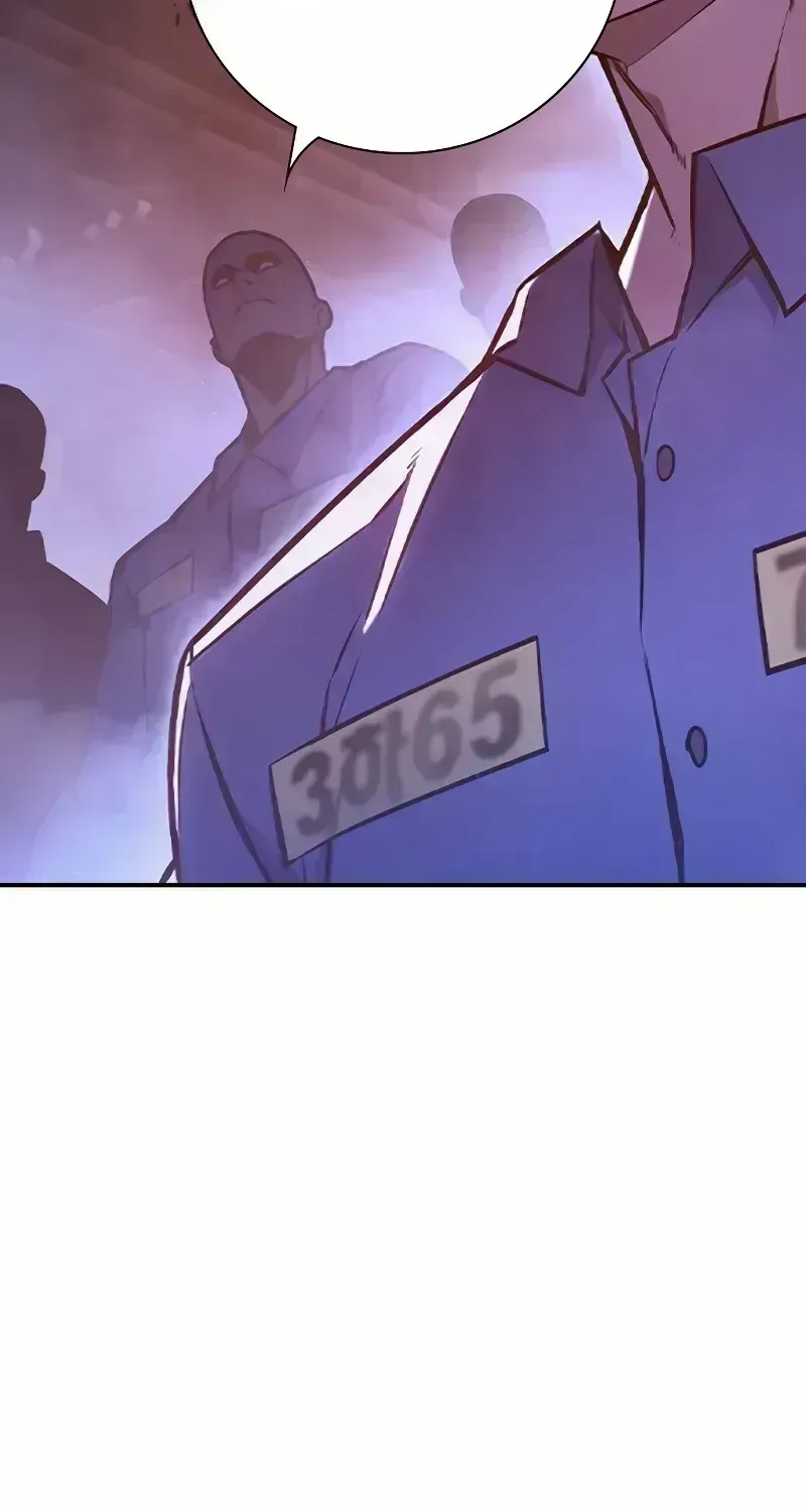 Juvenile Prison Chapter 14.5 page 77 - 