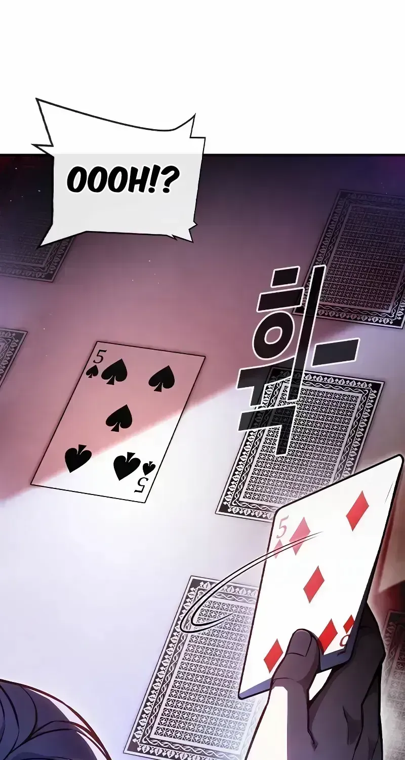 Juvenile Prison Chapter 14.5 page 79 - 