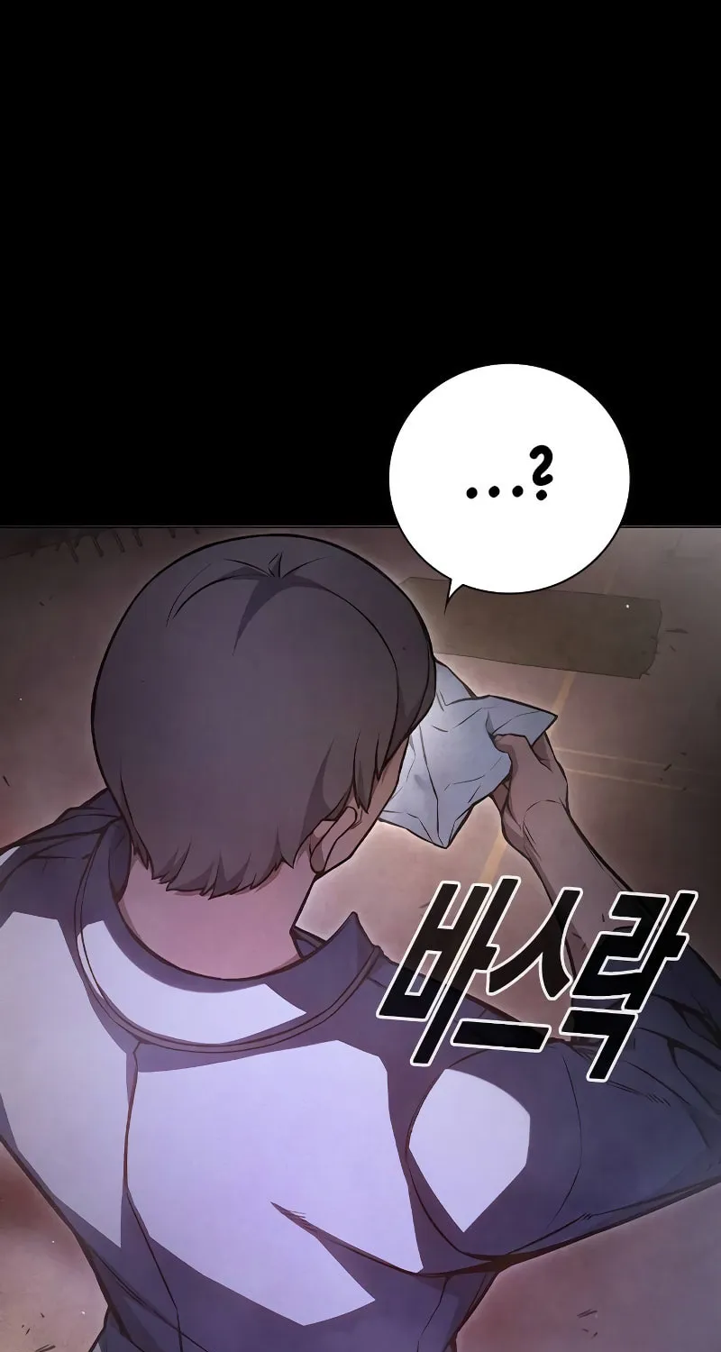 Juvenile Prison Chapter 14 page 103 - 