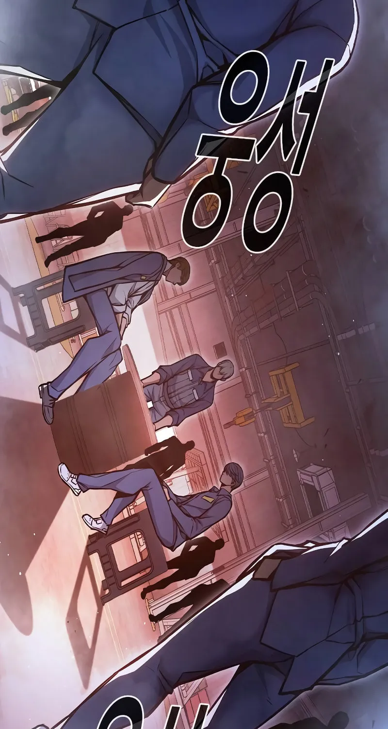 Juvenile Prison Chapter 14 page 146 - 