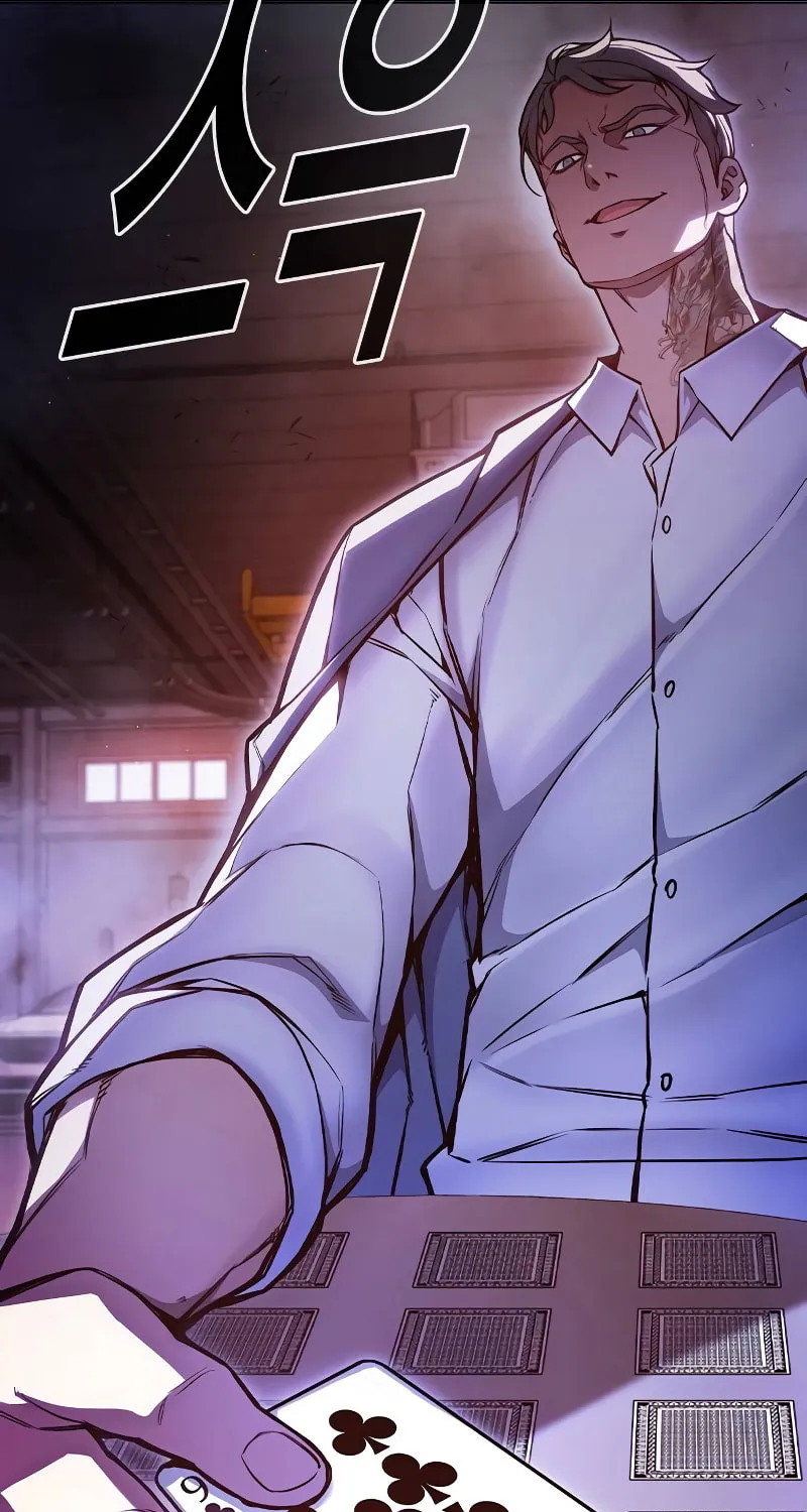 Juvenile Prison Chapter 14 page 27 - 