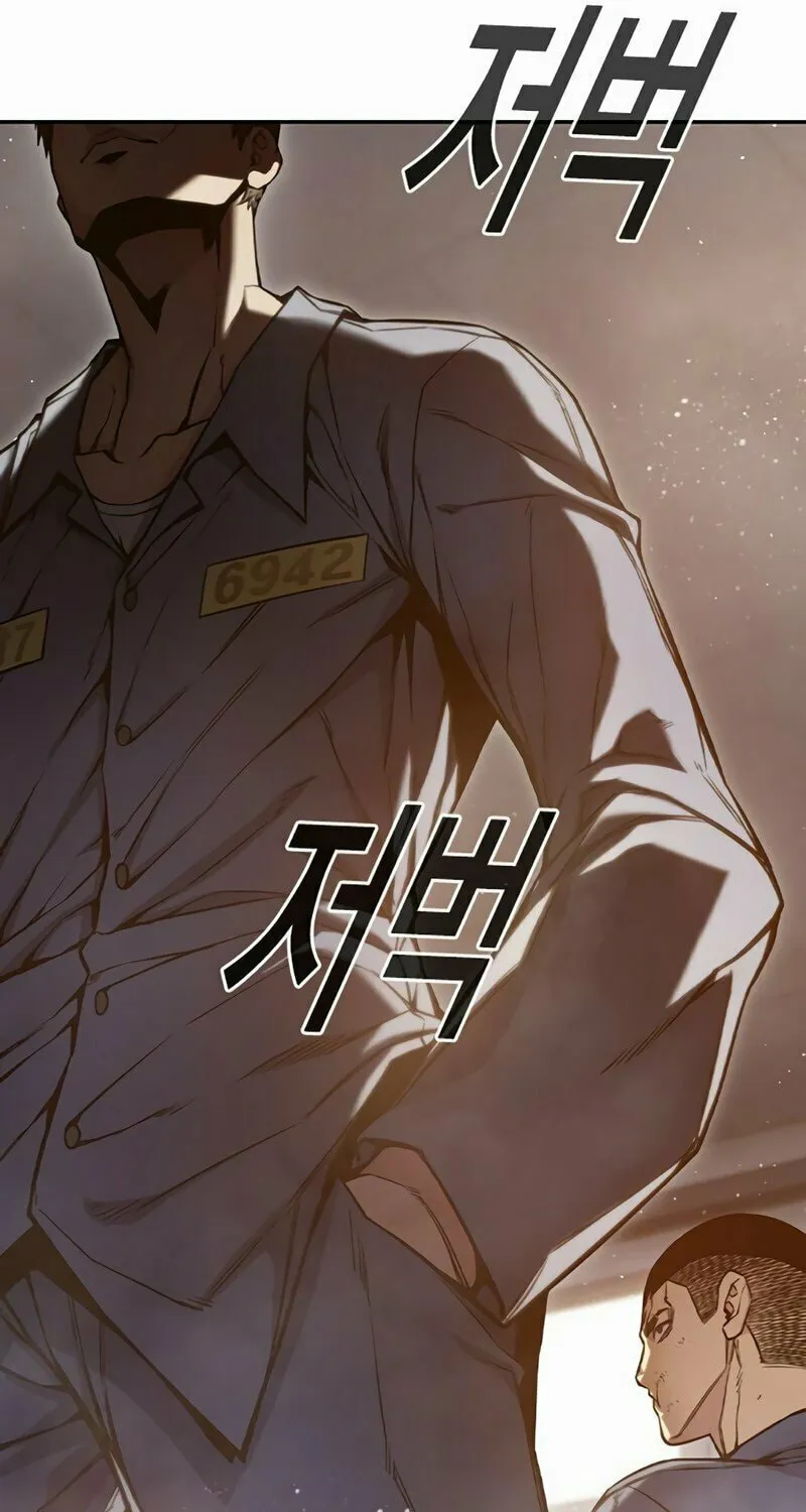Juvenile Prison Chapter 2 page 109 - 