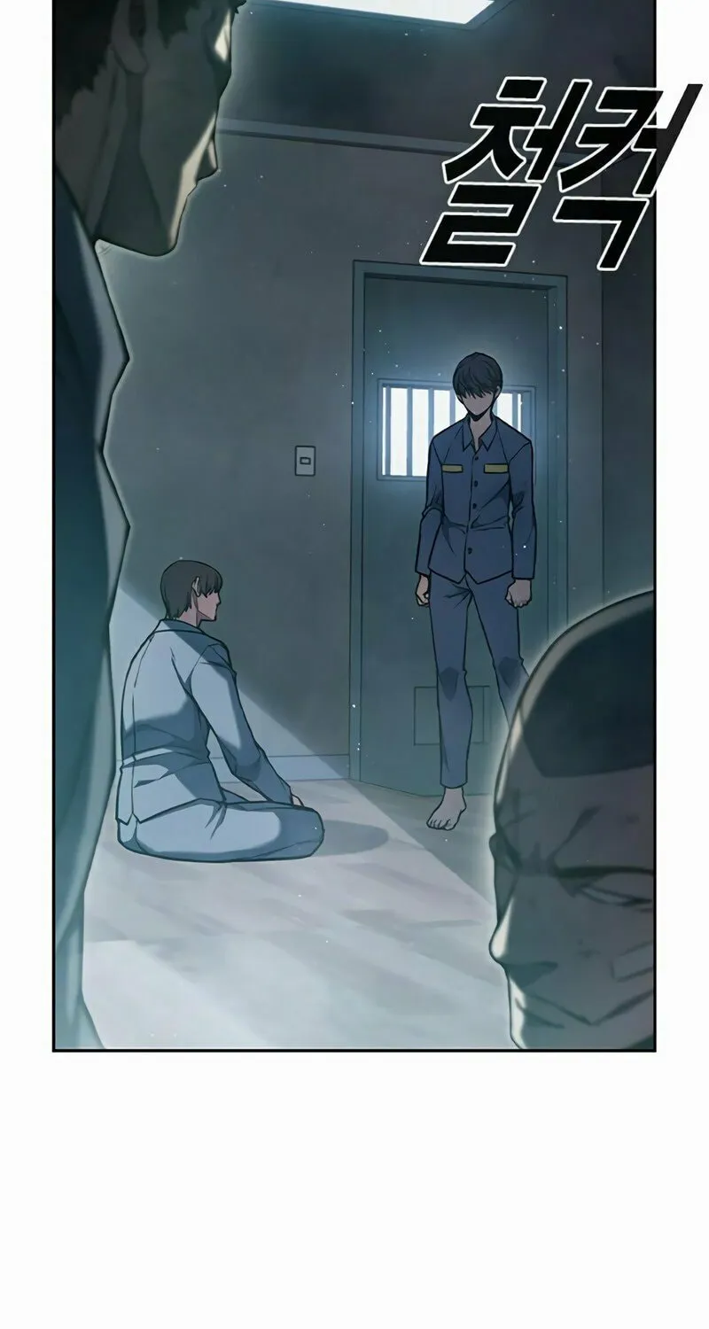 Juvenile Prison Chapter 2 page 144 - 