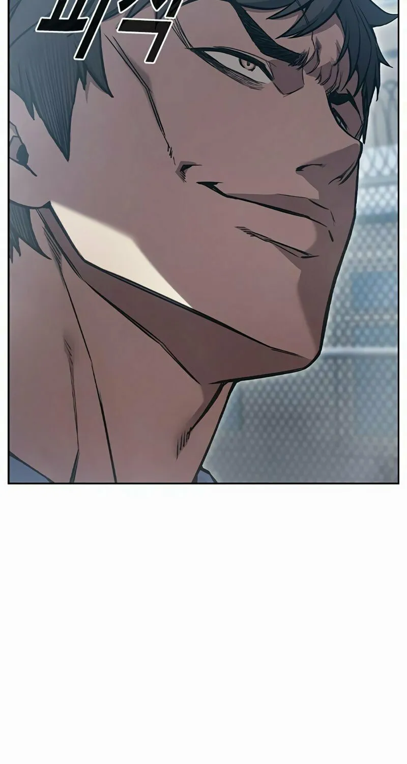 Juvenile Prison Chapter 2 page 206 - 