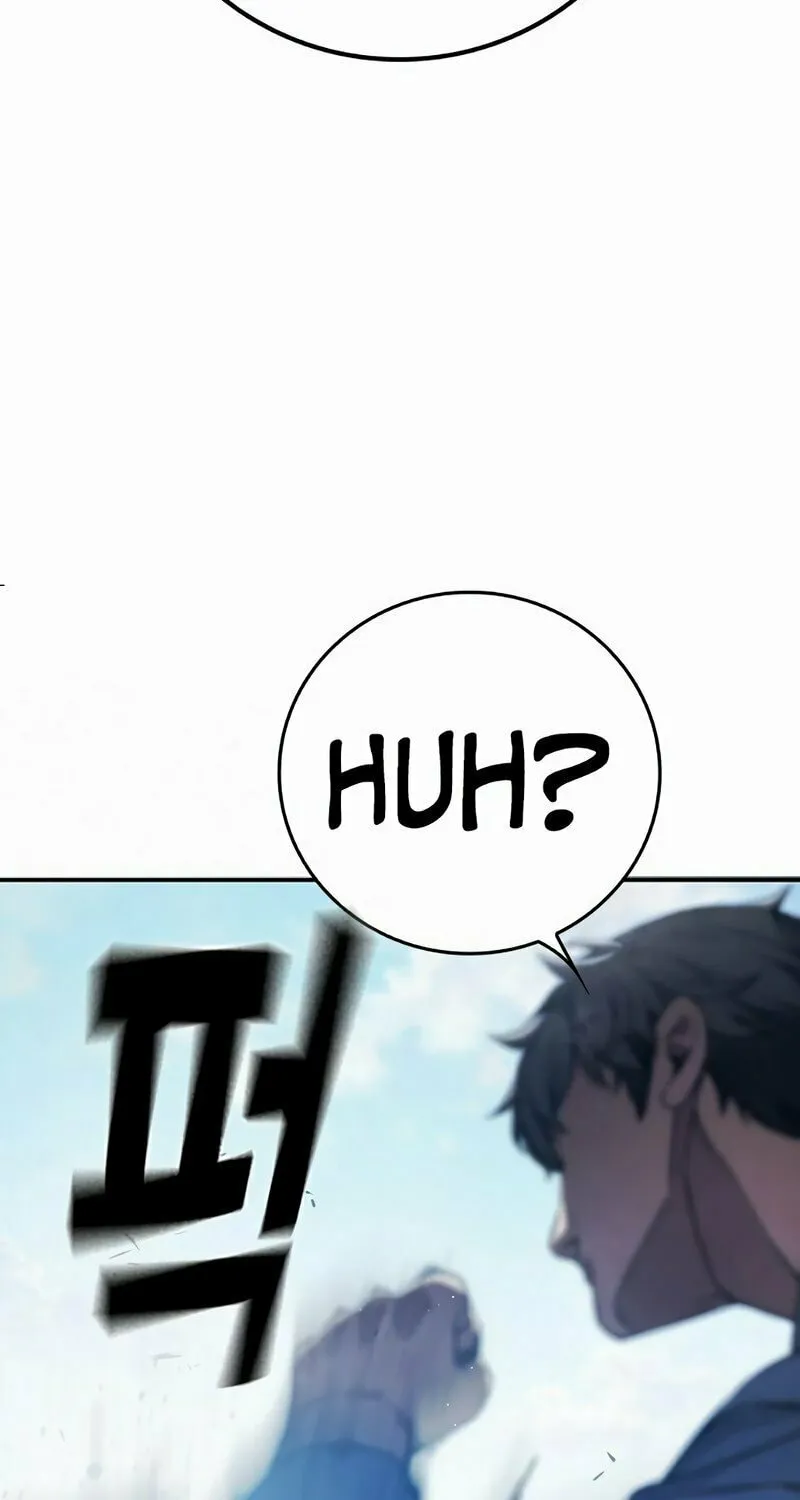 Juvenile Prison Chapter 2 page 235 - 