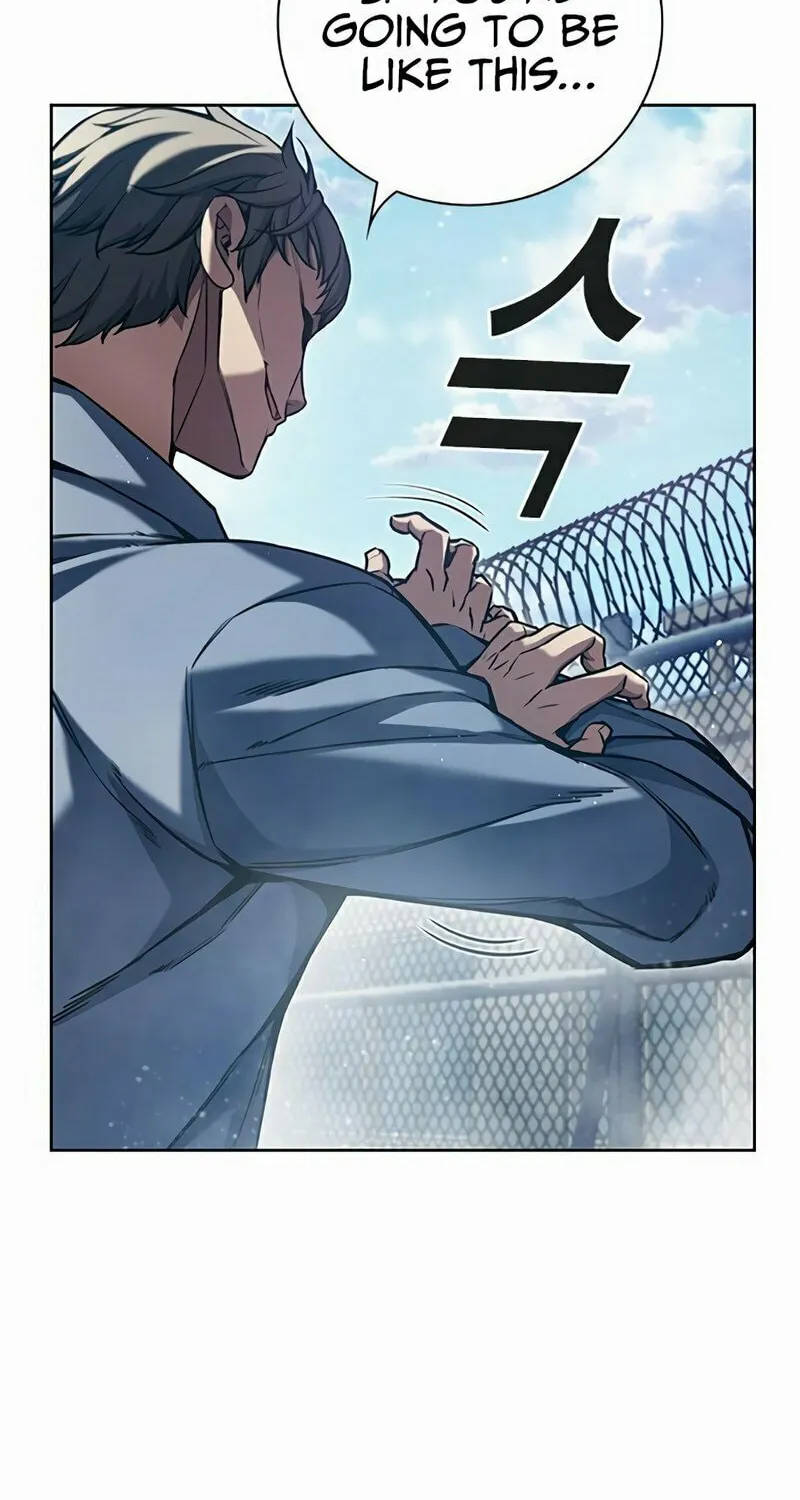 Juvenile Prison Chapter 2 page 244 - 