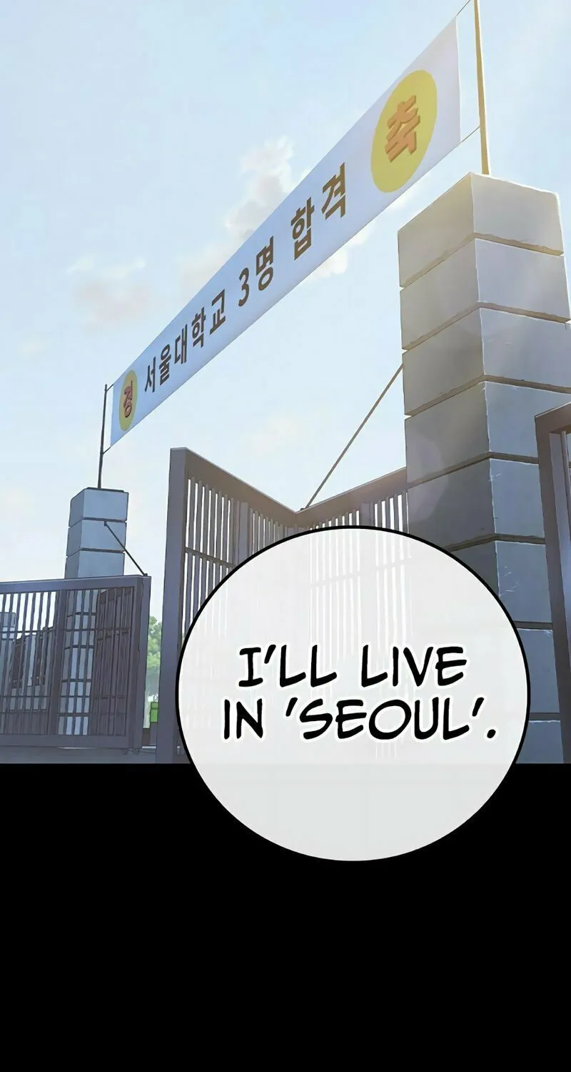 Juvenile Prison Chapter 2 page 52 - 