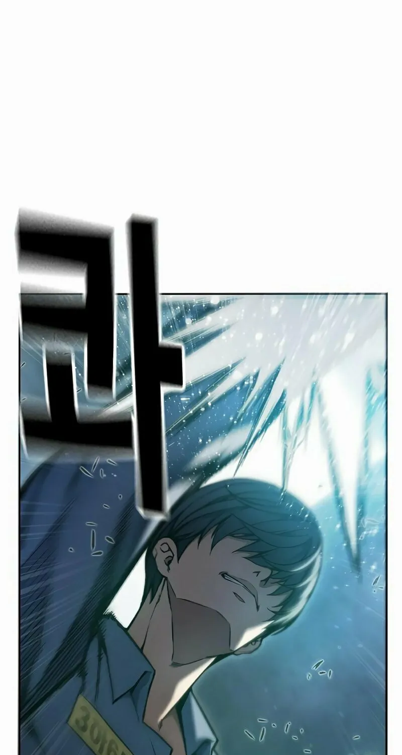 Juvenile Prison Chapter 2 page 81 - 