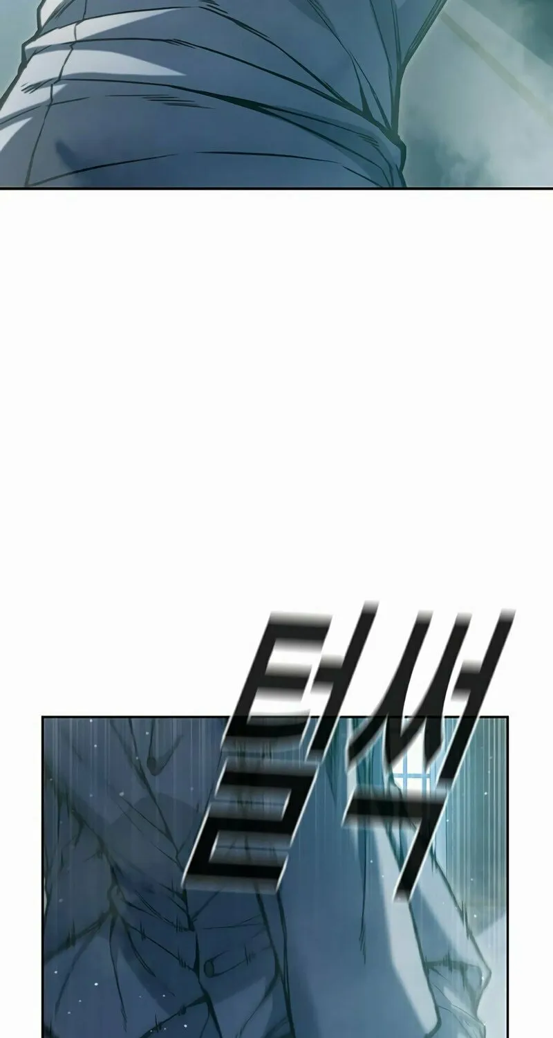 Juvenile Prison Chapter 2 page 95 - 