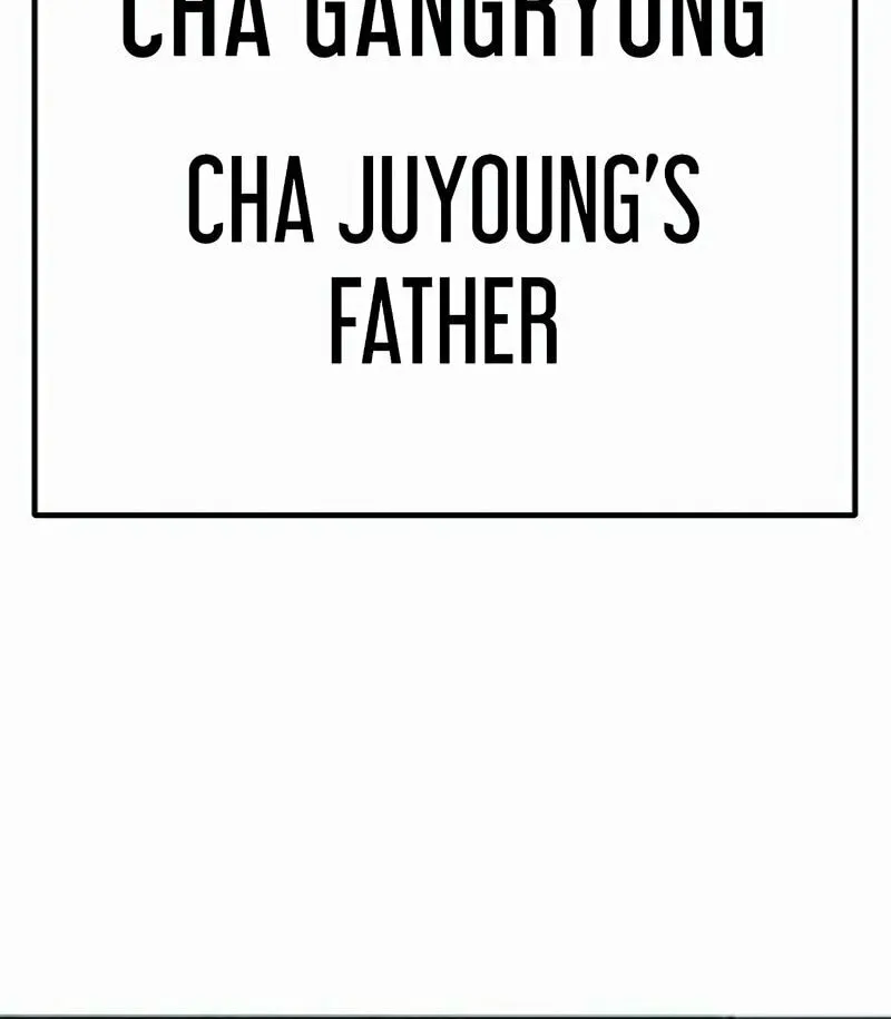 Juvenile Prison Chapter 3 page 115 - 