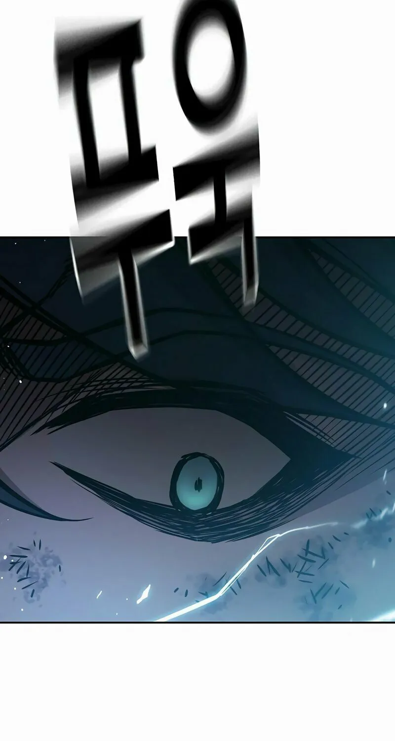 Juvenile Prison Chapter 3 page 200 - 