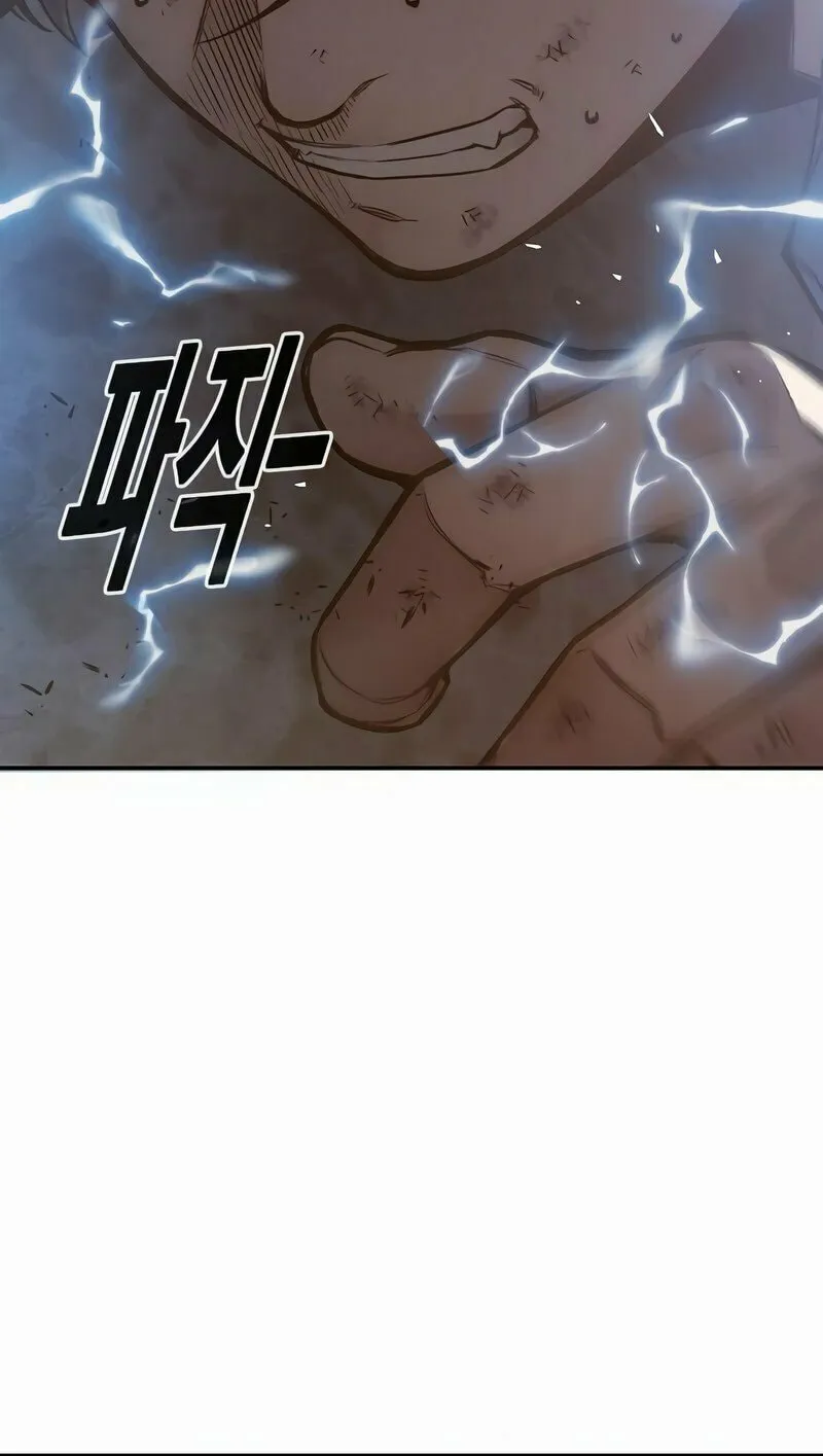 Juvenile Prison Chapter 3 page 232 - 