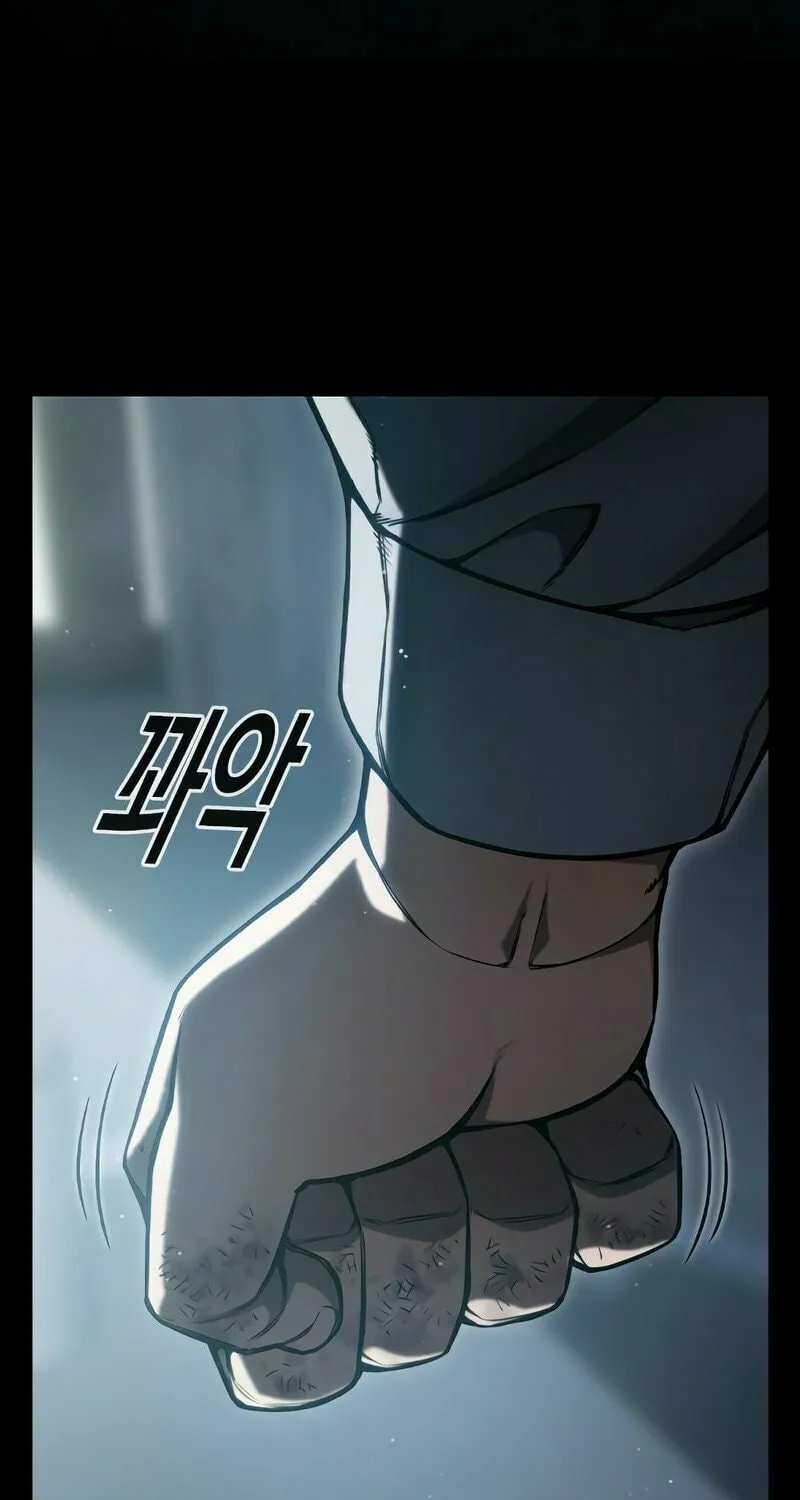 Juvenile Prison Chapter 3 page 51 - 
