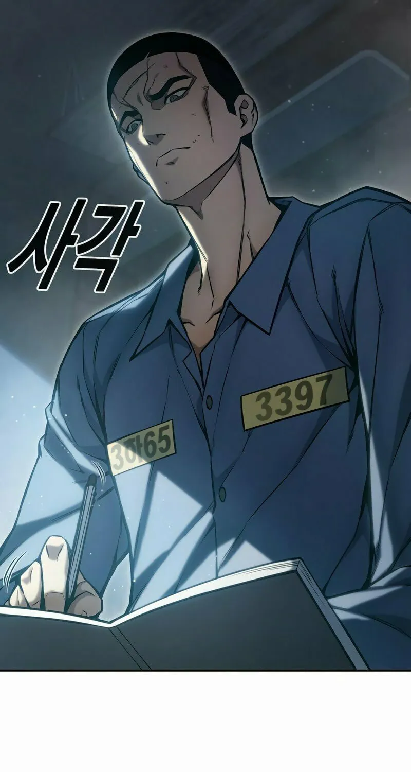 Juvenile Prison Chapter 3 page 85 - 