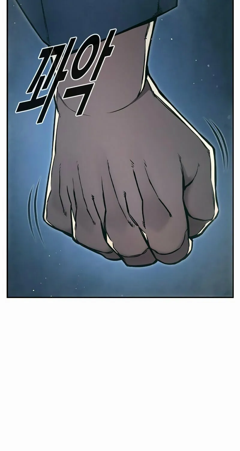 Juvenile Prison Chapter 4 page 132 - 
