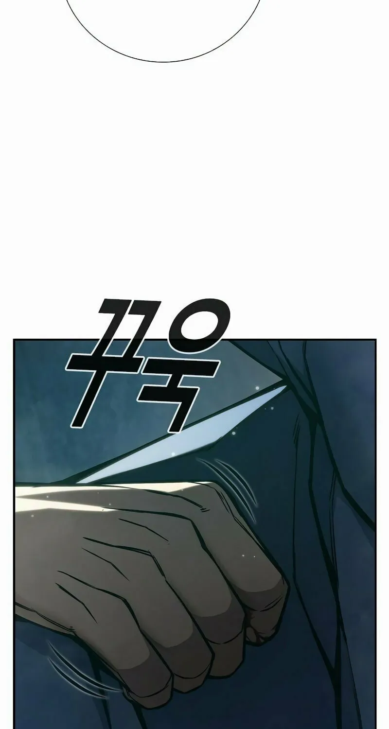 Juvenile Prison Chapter 4 page 137 - 