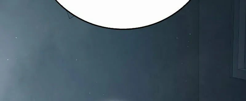 Juvenile Prison Chapter 4 page 139 - 