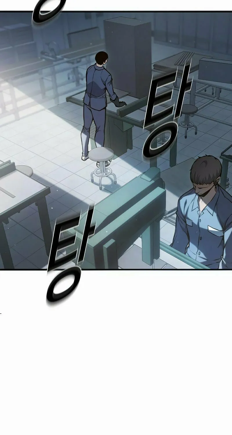 Juvenile Prison Chapter 4 page 142 - 