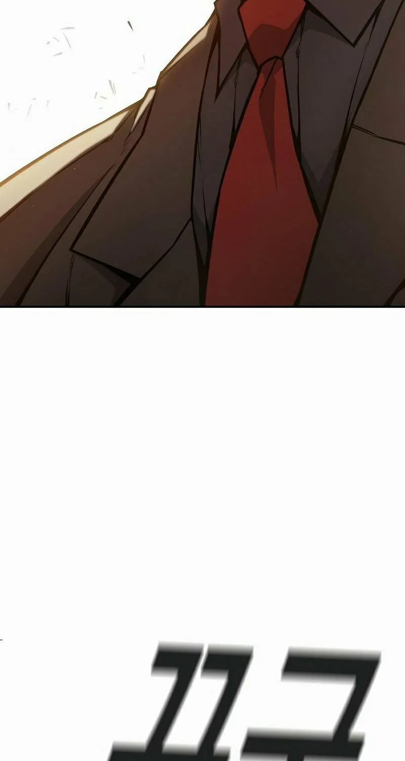 Juvenile Prison Chapter 4 page 21 - 