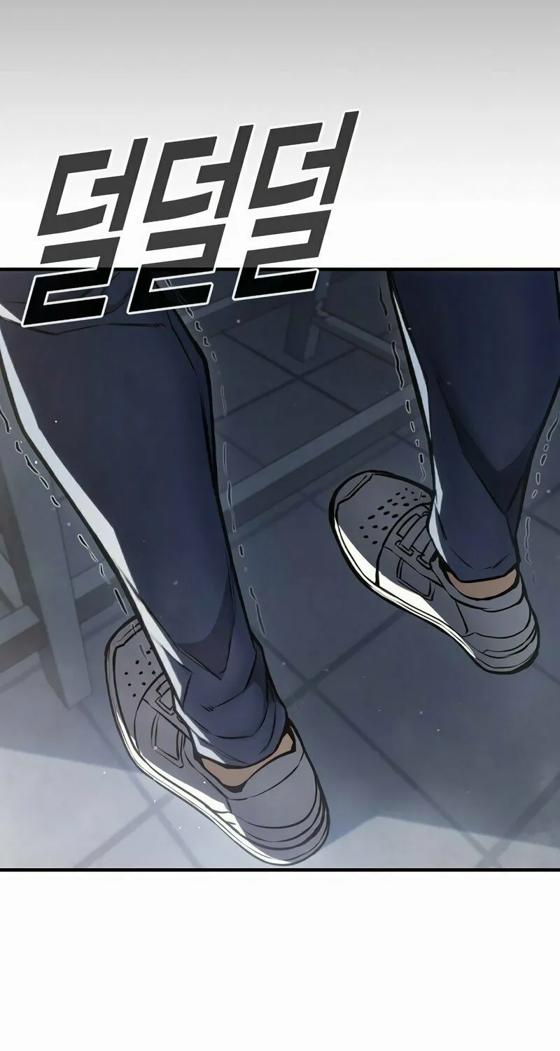 Juvenile Prison Chapter 4 page 201 - 