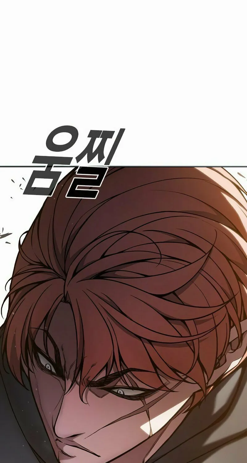 Juvenile Prison Chapter 4 page 23 - 