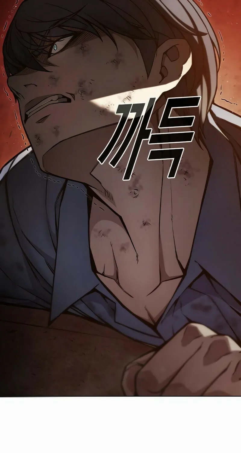 Juvenile Prison Chapter 4 page 37 - 