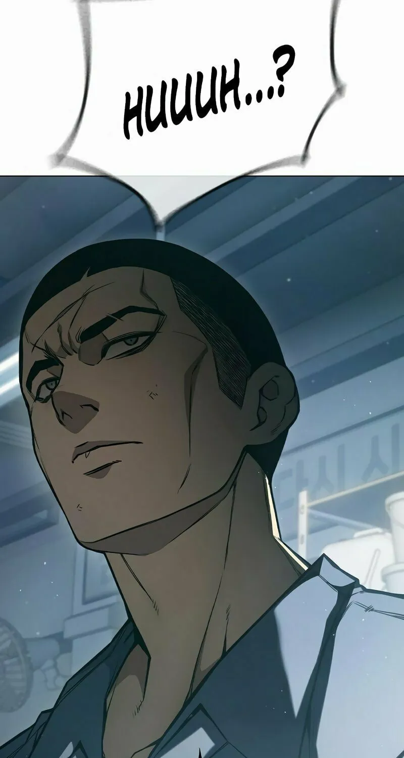 Juvenile Prison Chapter 4 page 60 - 