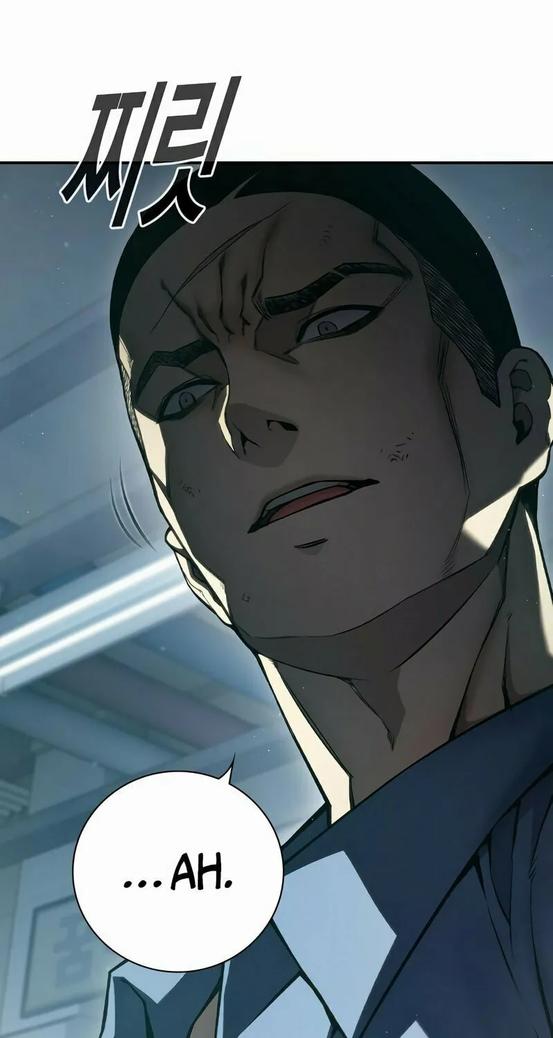 Juvenile Prison Chapter 4 page 88 - 