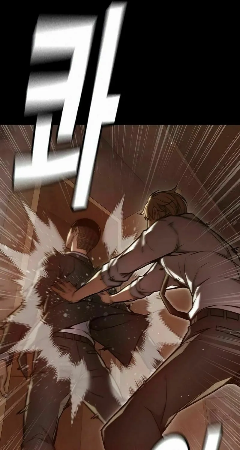 Juvenile Prison Chapter 5 page 113 - 