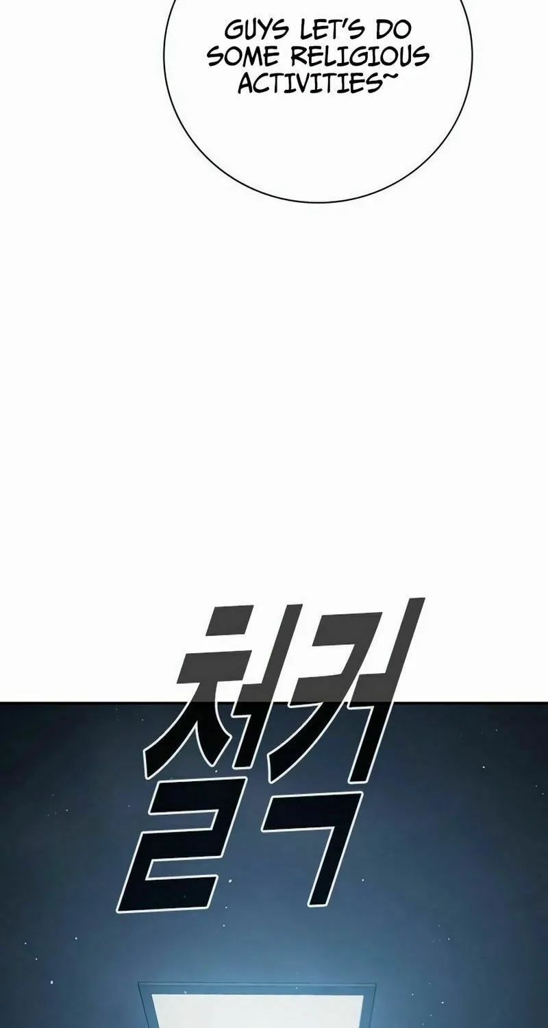 Juvenile Prison Chapter 5 page 22 - 