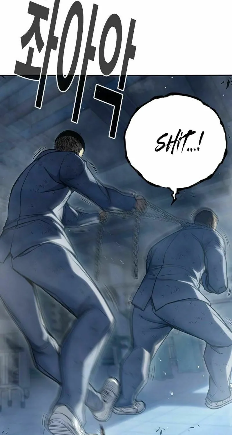 Juvenile Prison Chapter 6 page 105 - 