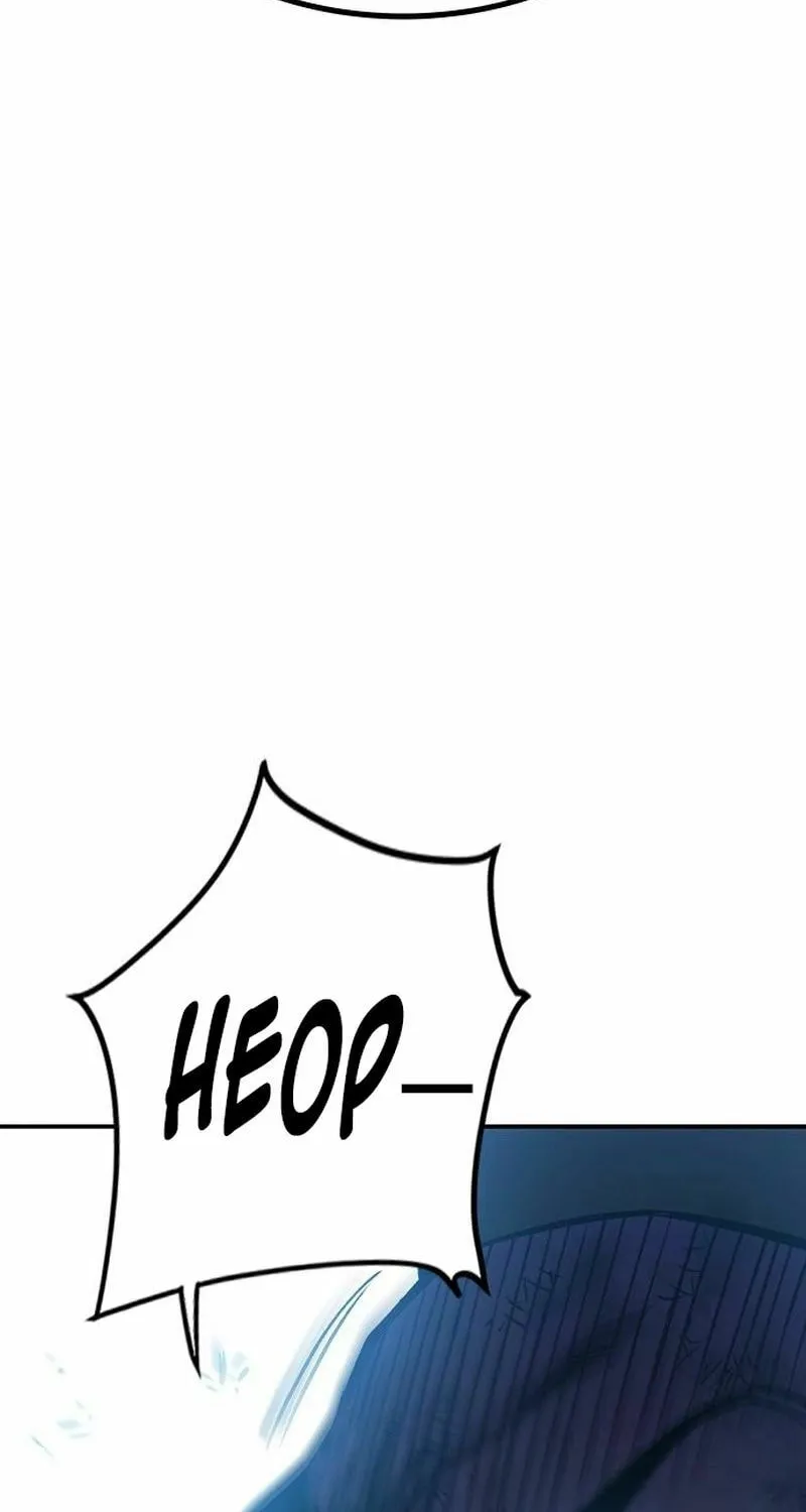 Juvenile Prison Chapter 6 page 119 - 