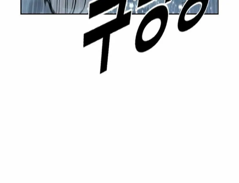 Juvenile Prison Chapter 6 page 135 - 