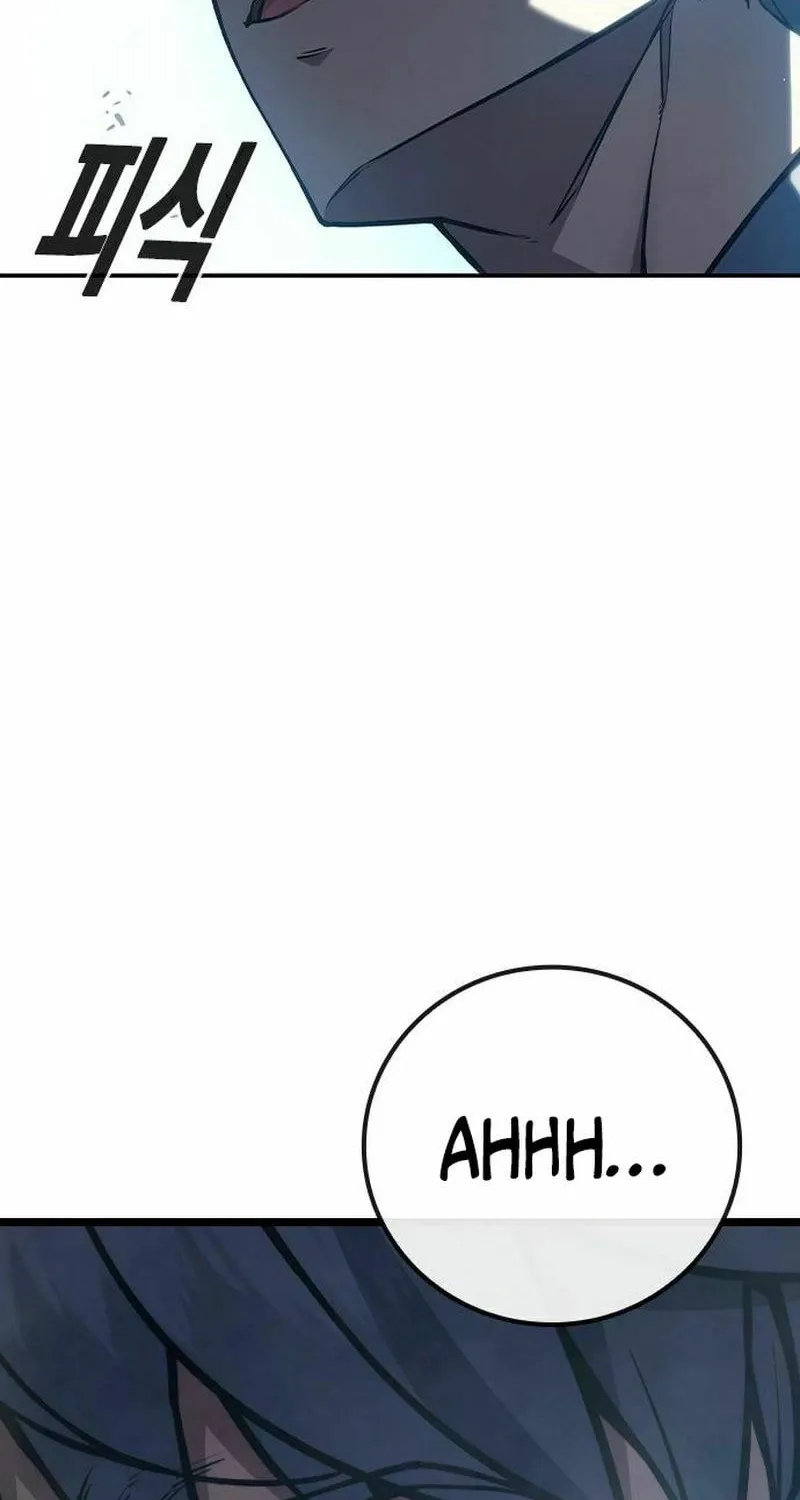 Juvenile Prison Chapter 6 page 189 - 