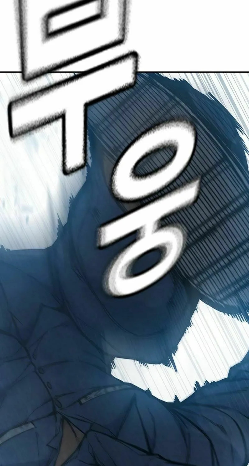 Juvenile Prison Chapter 6 page 45 - 