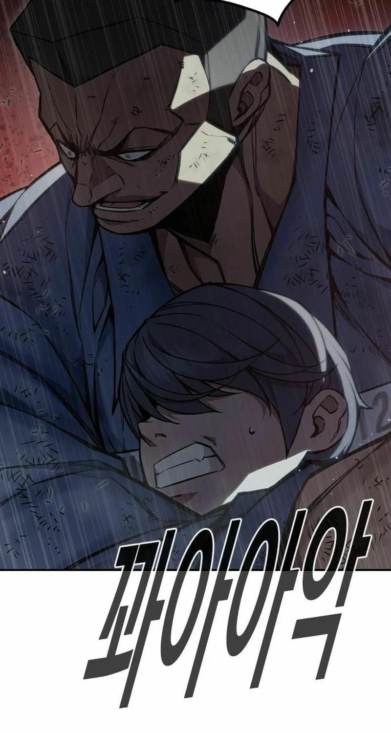 Juvenile Prison Chapter 6 page 85 - 