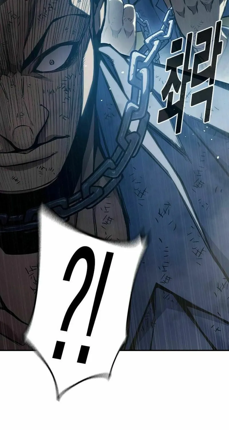 Juvenile Prison Chapter 6 page 90 - 