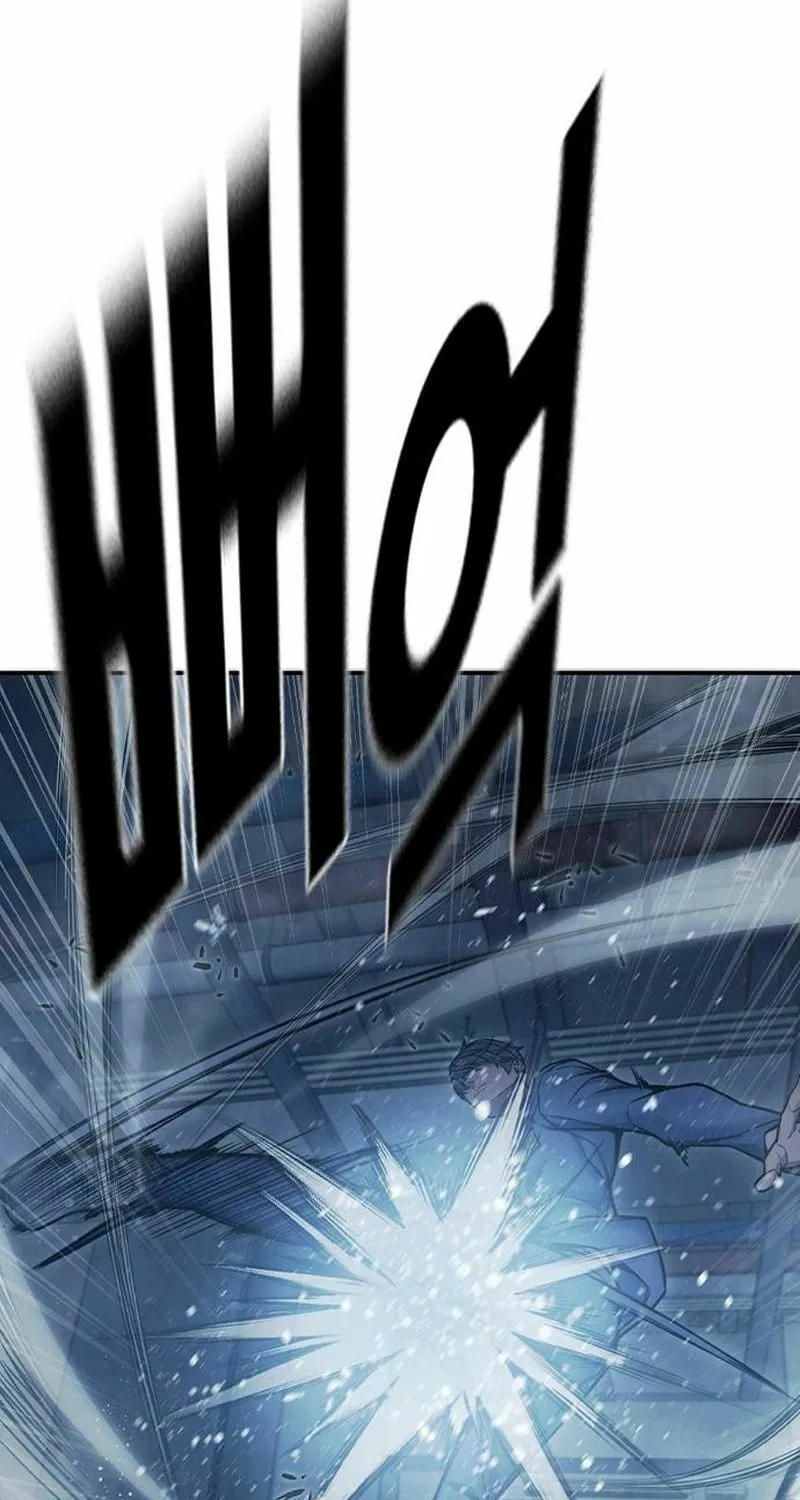 Juvenile Prison Chapter 6 page 96 - 