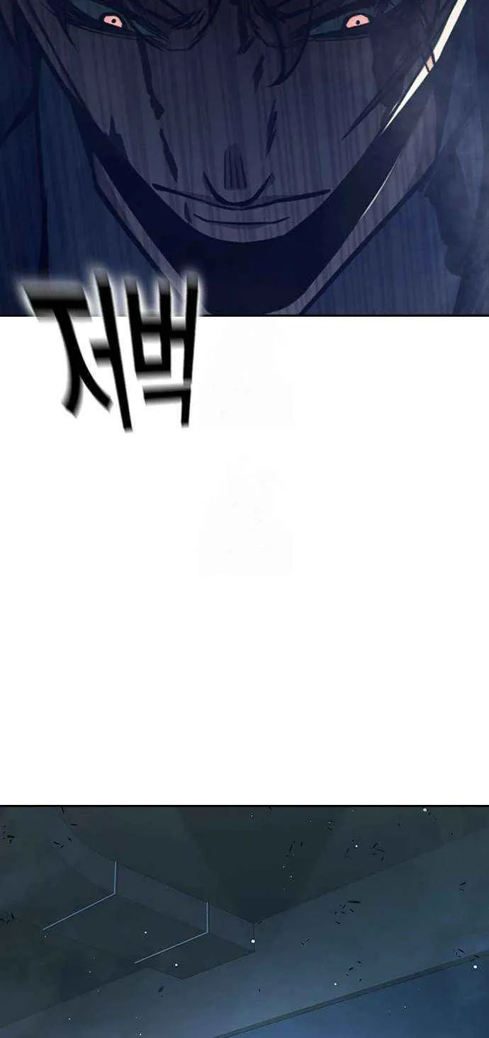 Juvenile Prison Chapter 62 page 102 - 