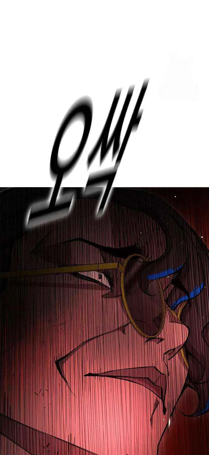 Juvenile Prison Chapter 62 page 162 - 