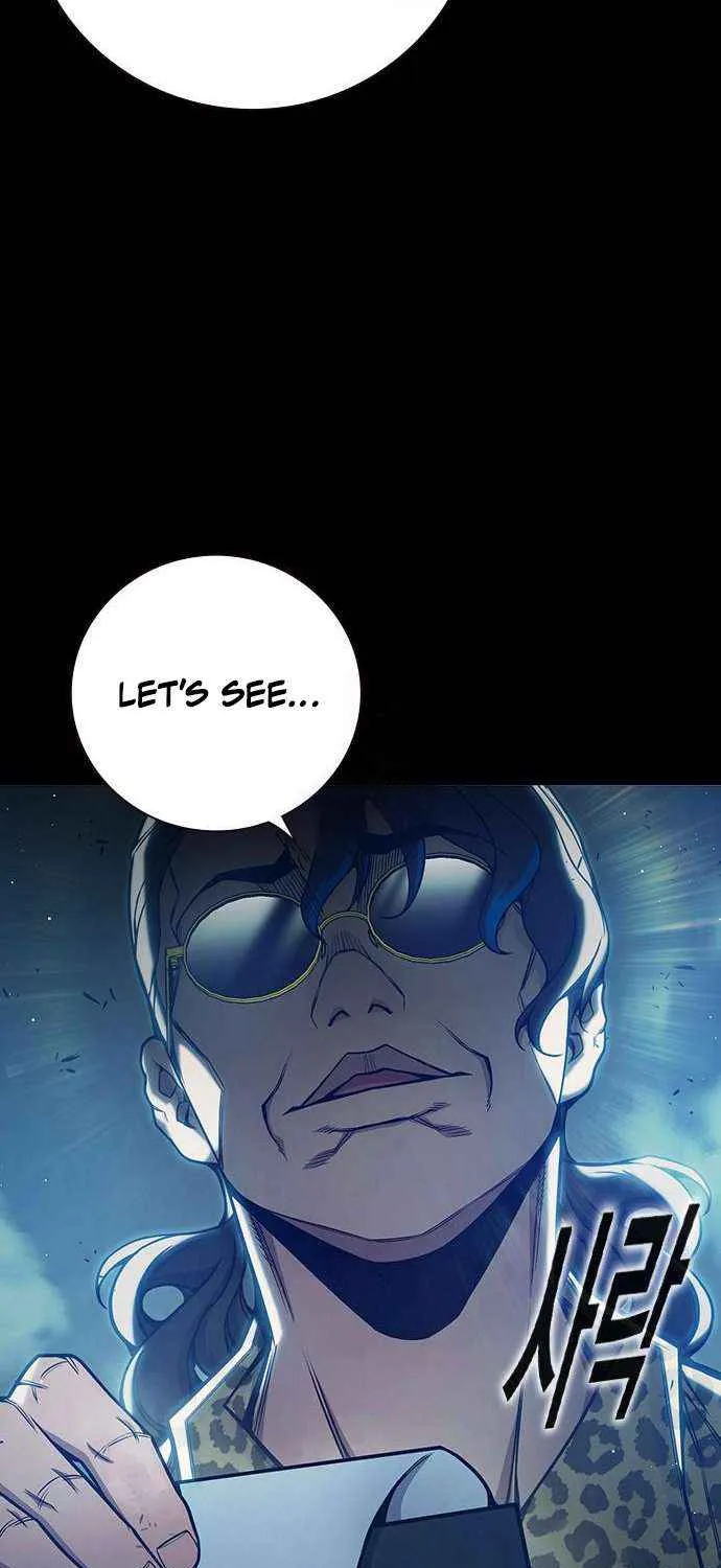 Juvenile Prison Chapter 62 page 23 - 