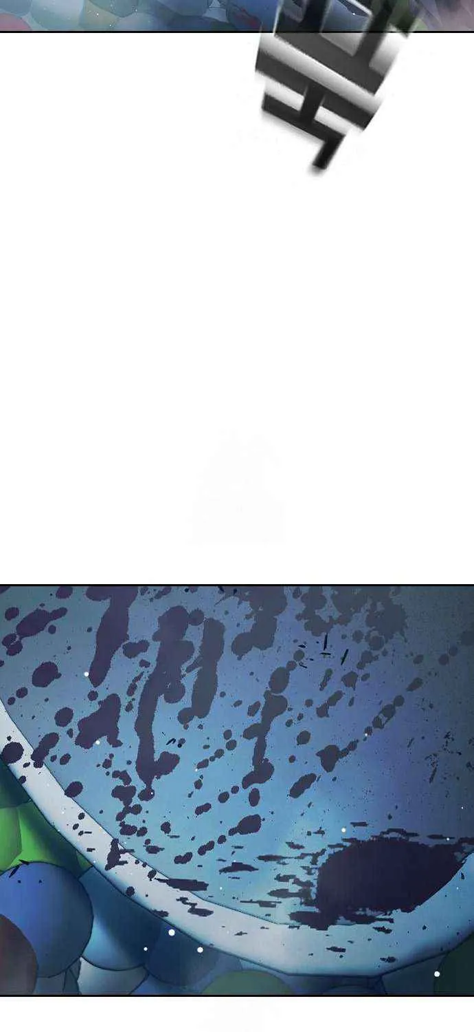 Juvenile Prison Chapter 62 page 83 - 