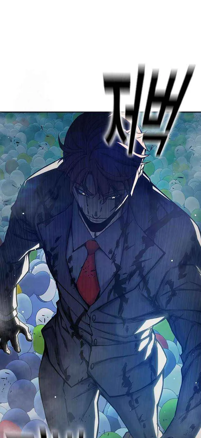 Juvenile Prison Chapter 62 page 100 - 