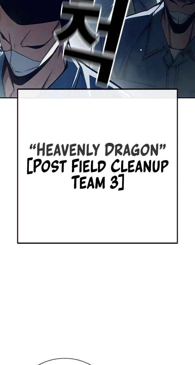 Juvenile Prison Chapter 63 page 105 - 